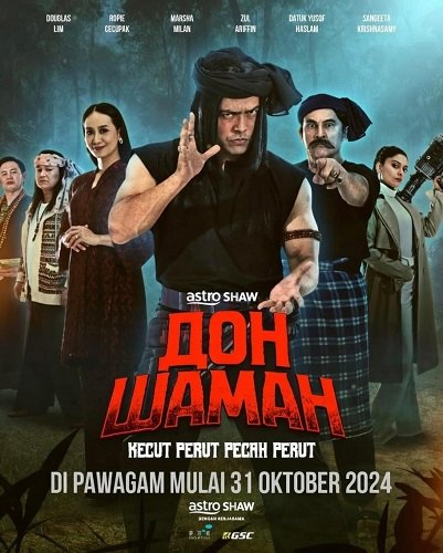 Фильм Дон Шаман (2024)